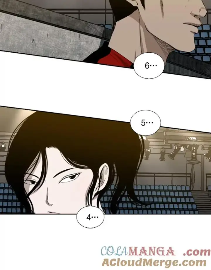 漫画《鲨鱼》130.报名开始第52张图
