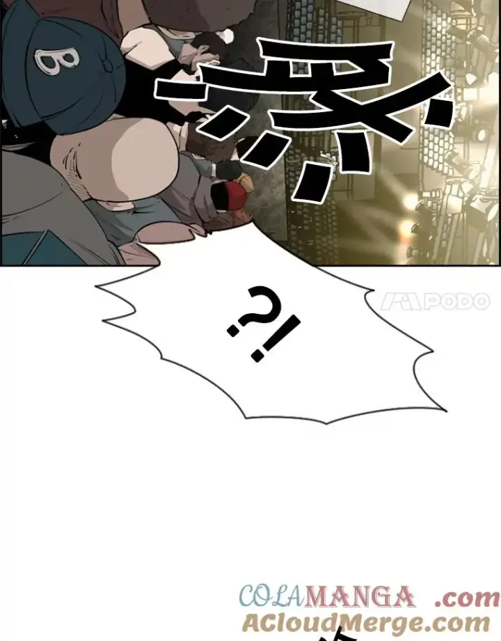 漫画《鲨鱼》130.报名开始第88张图