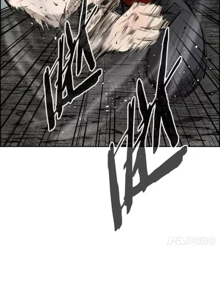 漫画《鲨鱼》131.比赛规则第115张图