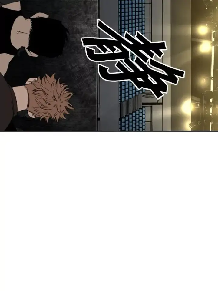 漫画《鲨鱼》131.比赛规则第27张图