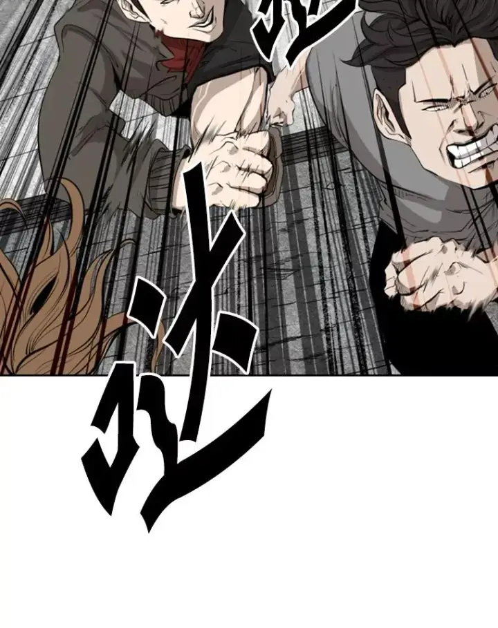 漫画《鲨鱼》131.比赛规则第34张图