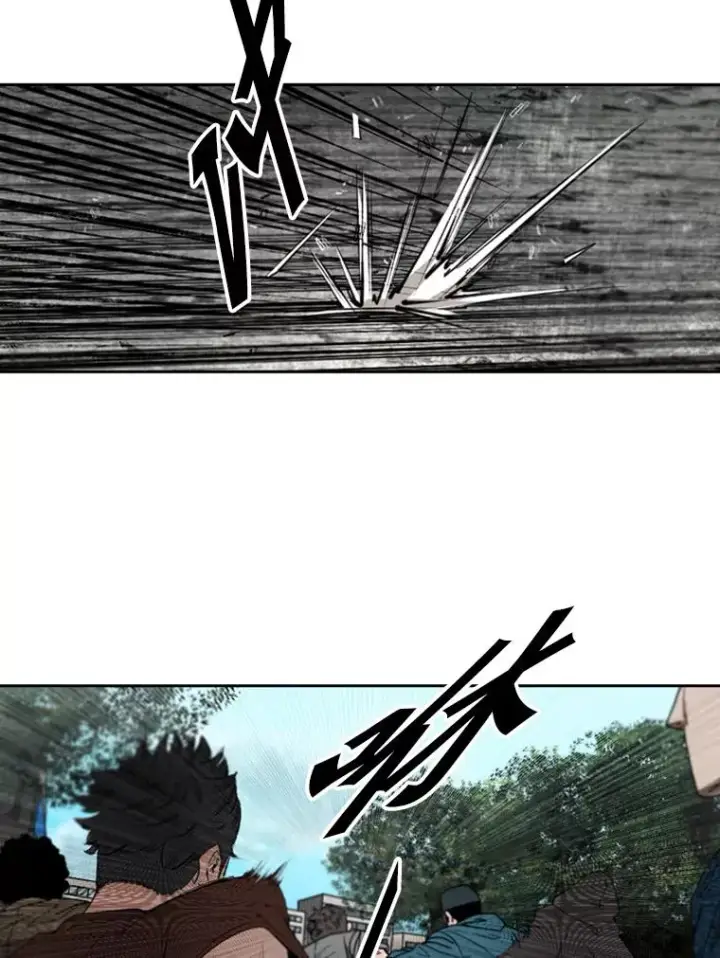 漫画《鲨鱼》131.比赛规则第50张图
