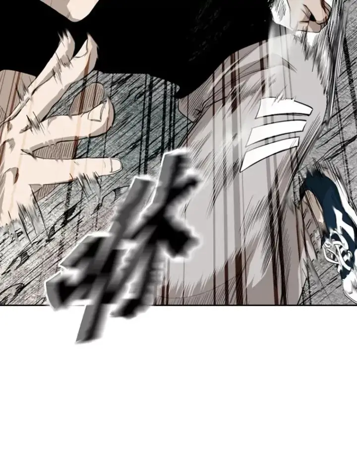 漫画《鲨鱼》131.比赛规则第54张图
