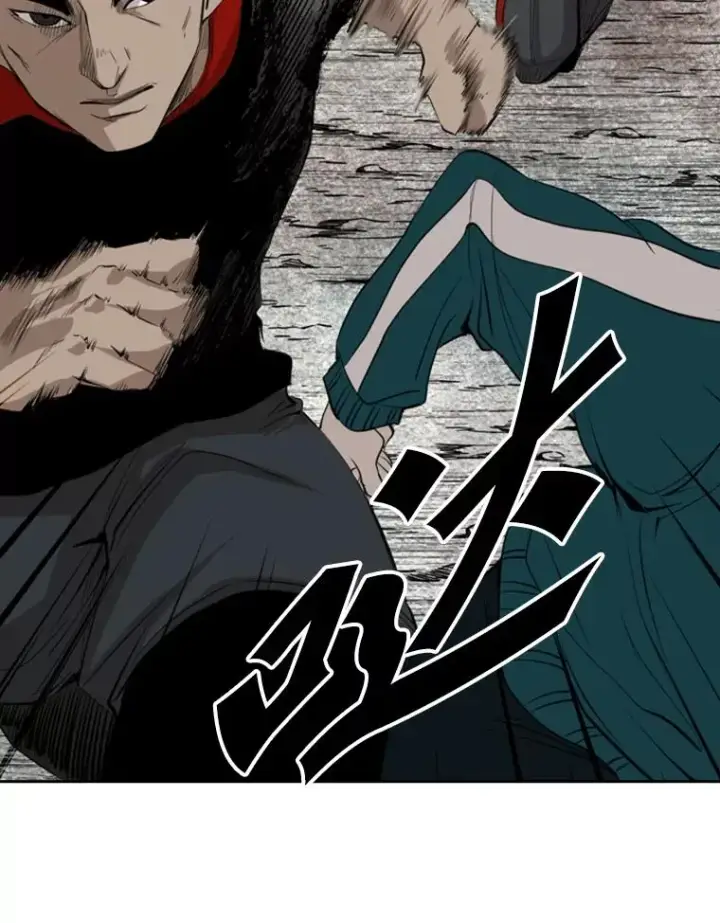 漫画《鲨鱼》131.比赛规则第58张图