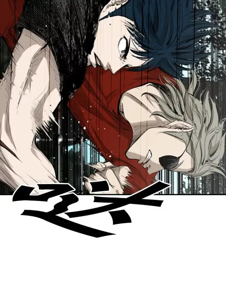 漫画《鲨鱼》131.比赛规则第64张图