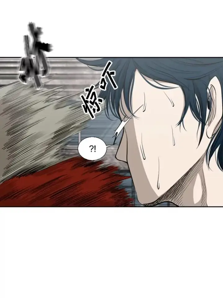 漫画《鲨鱼》131.比赛规则第76张图