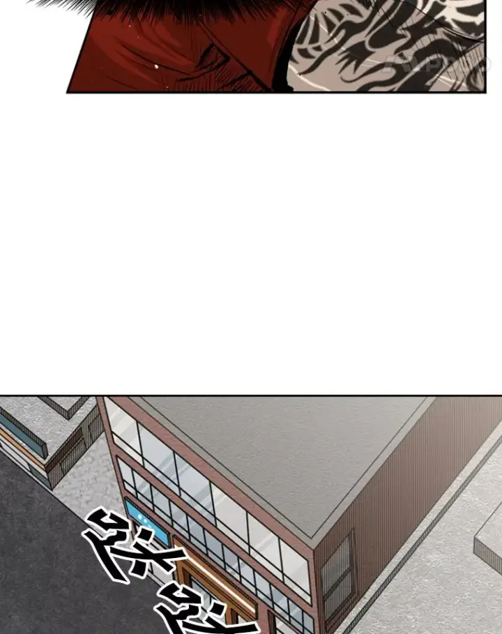 漫画《鲨鱼》131.比赛规则第99张图
