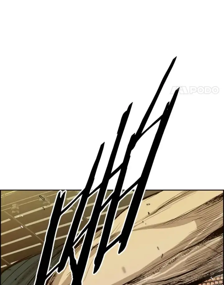 漫画《鲨鱼》132.第1轮预赛第111张图