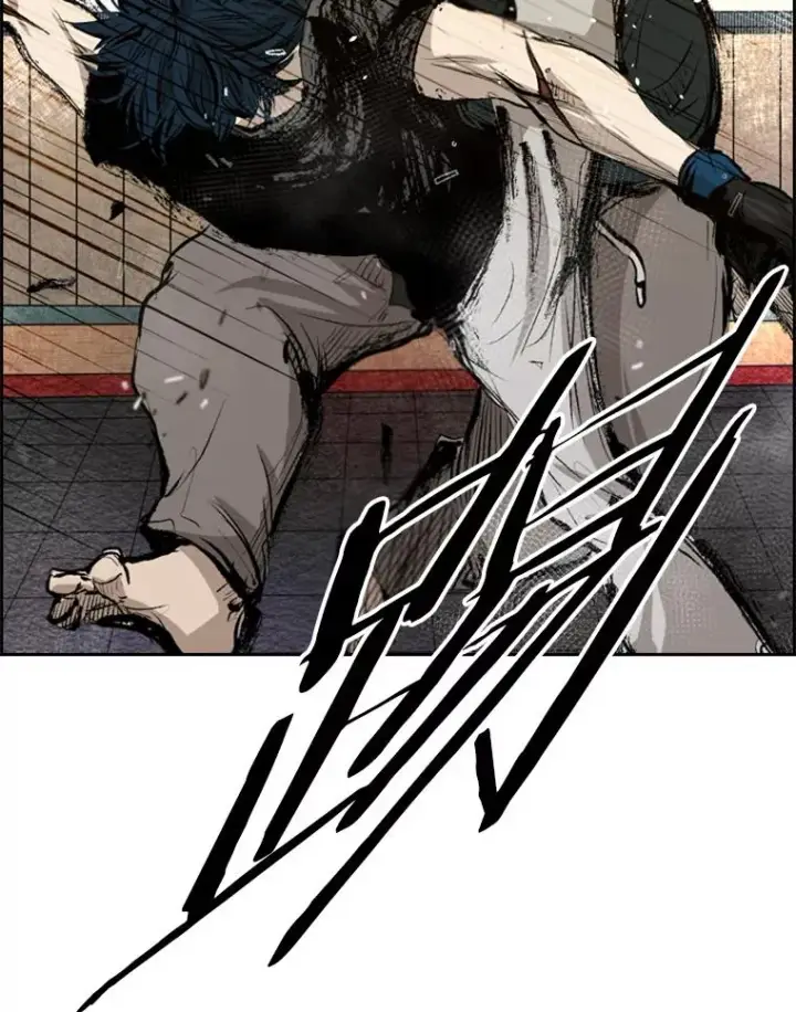 漫画《鲨鱼》132.第1轮预赛第115张图