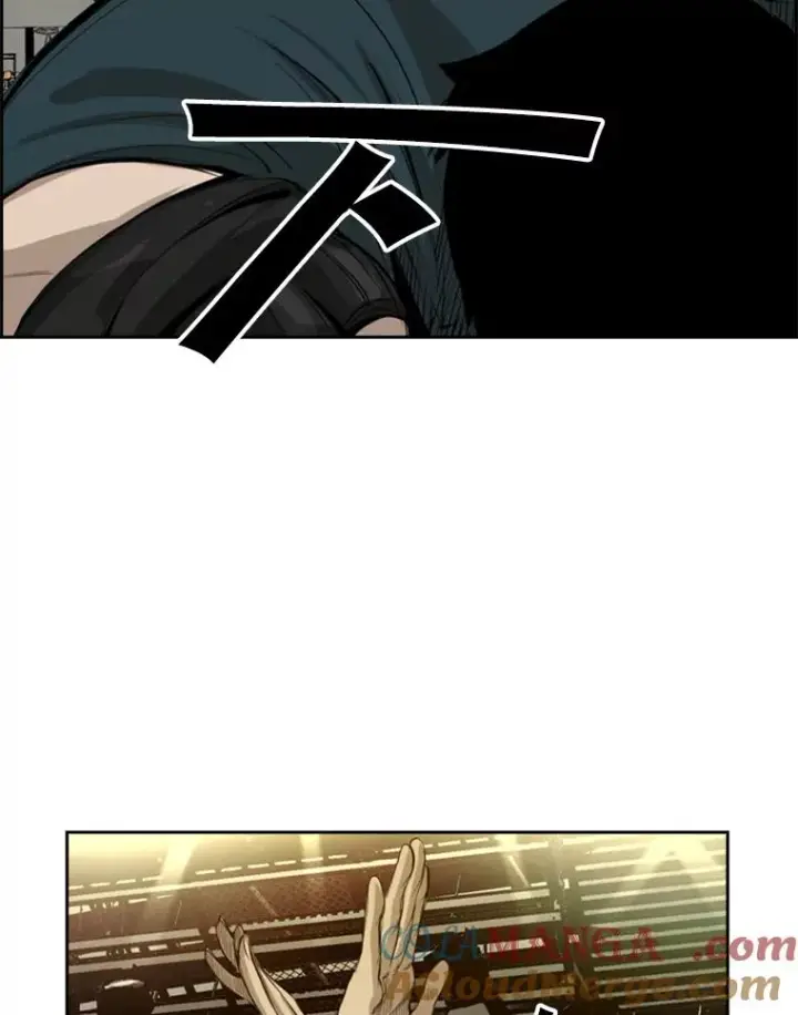 漫画《鲨鱼》132.第1轮预赛第117张图