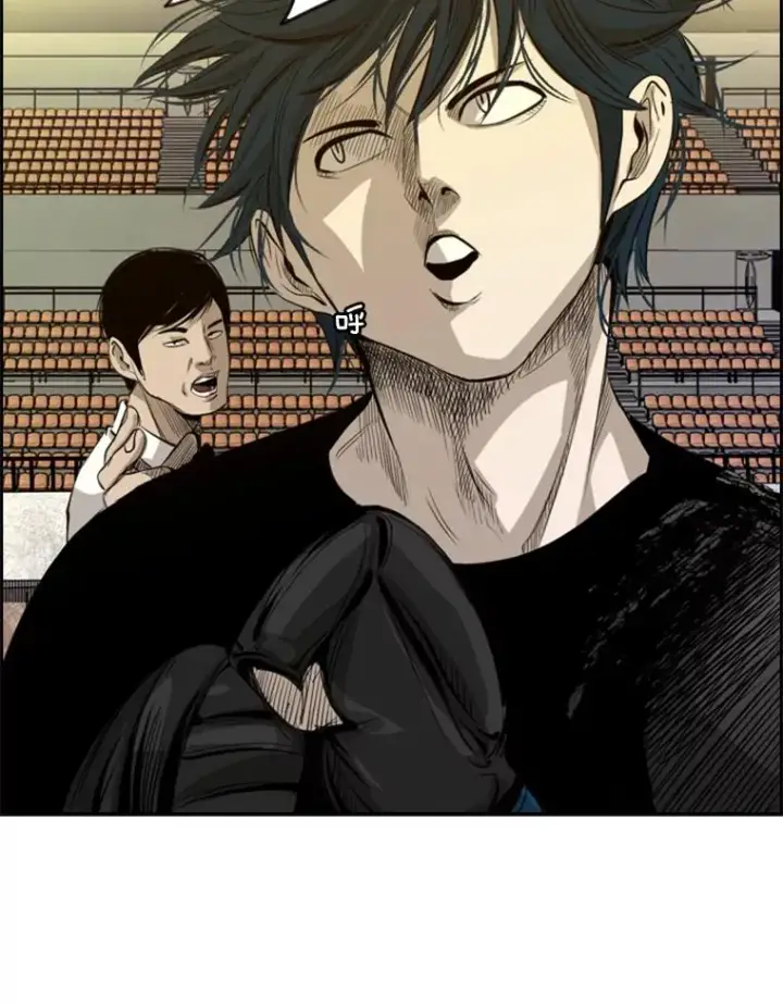 漫画《鲨鱼》132.第1轮预赛第119张图