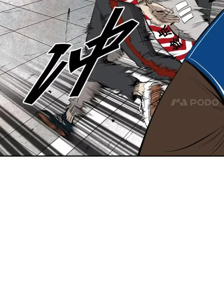 漫画《鲨鱼》132.第1轮预赛第27张图