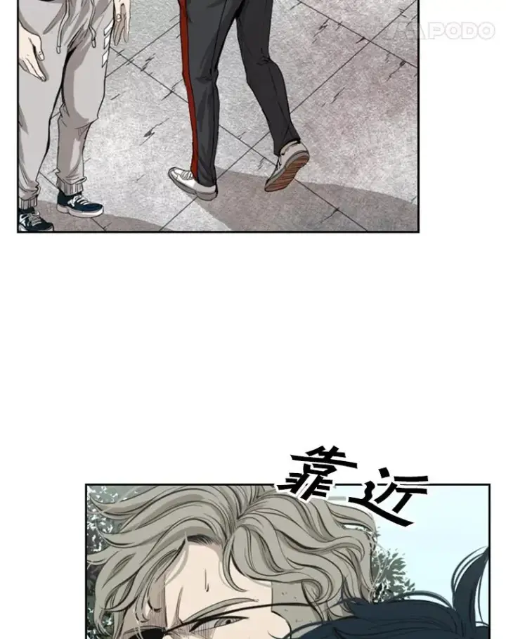 漫画《鲨鱼》132.第1轮预赛第51张图