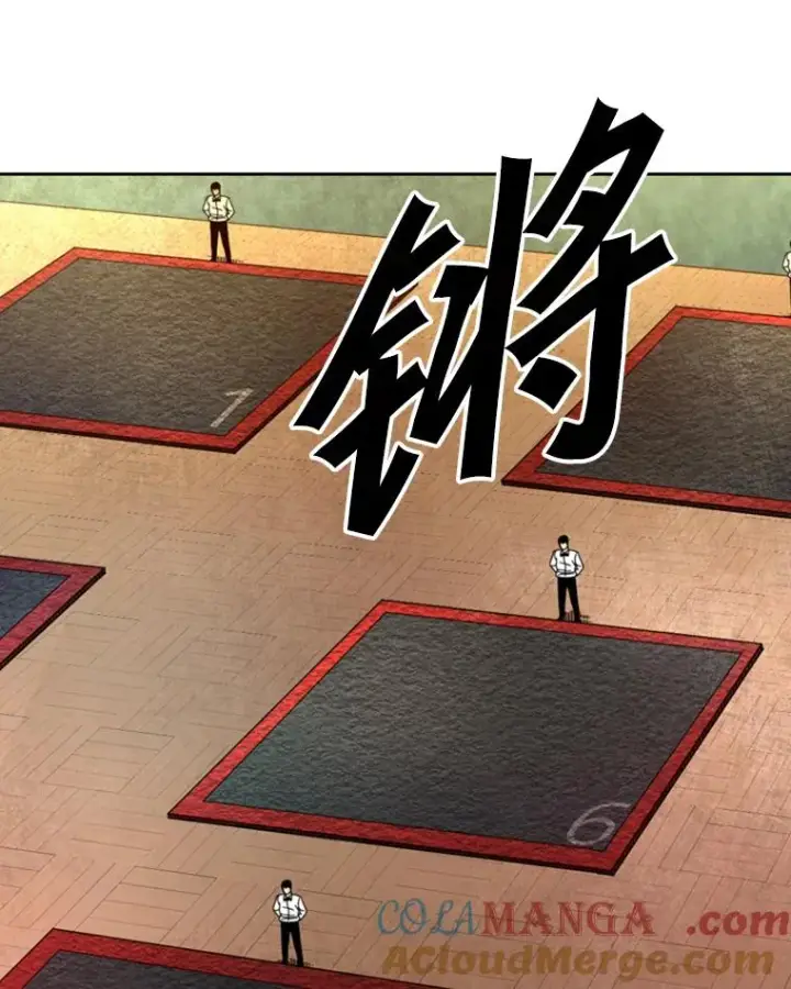 漫画《鲨鱼》132.第1轮预赛第73张图