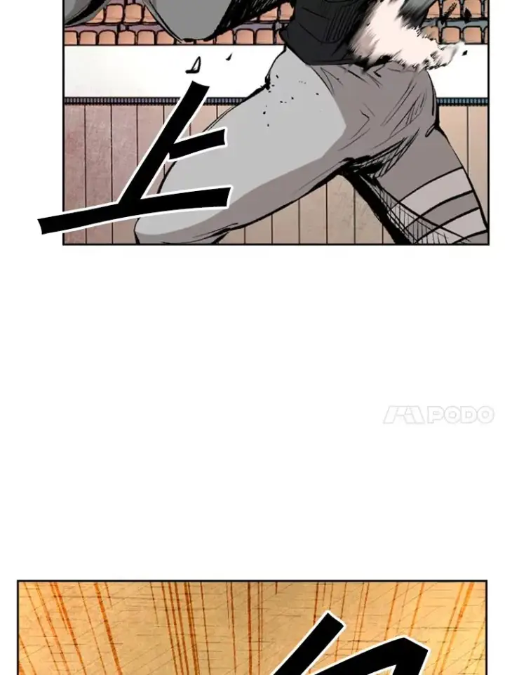 漫画《鲨鱼》133.比赛开始第102张图