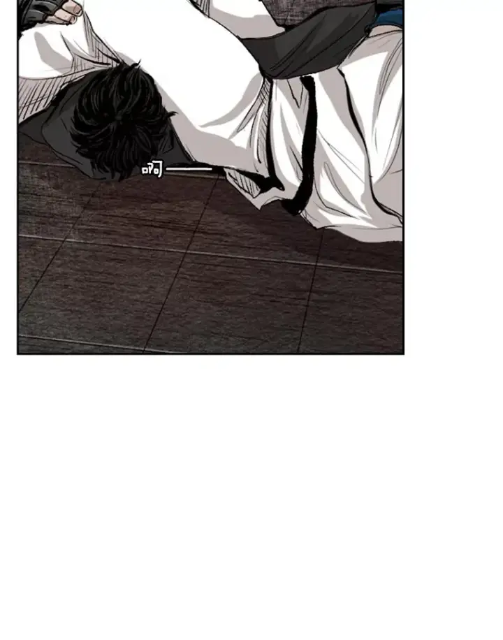 漫画《鲨鱼》133.比赛开始第116张图