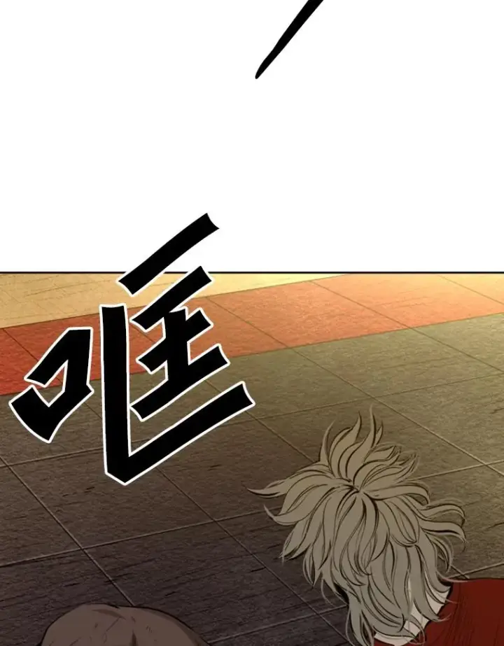 漫画《鲨鱼》133.比赛开始第127张图