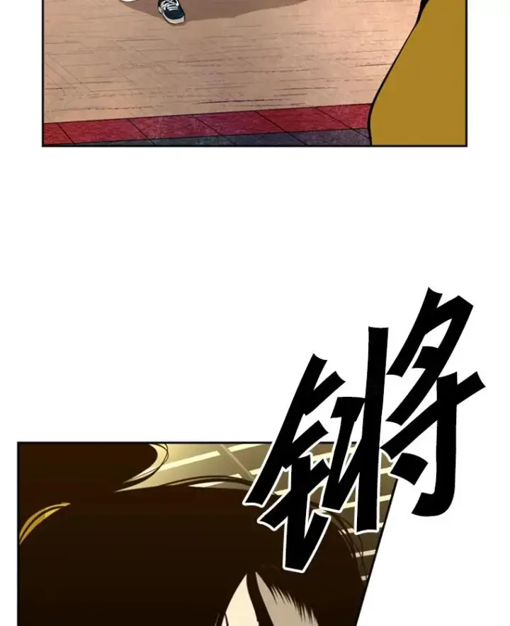漫画《鲨鱼》133.比赛开始第138张图