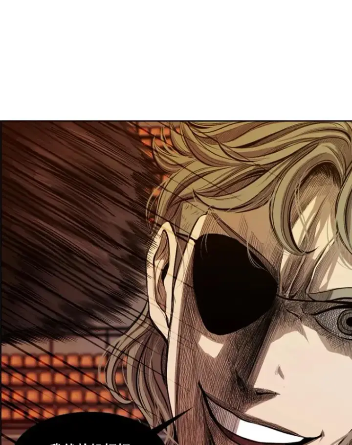 漫画《鲨鱼》133.比赛开始第24张图