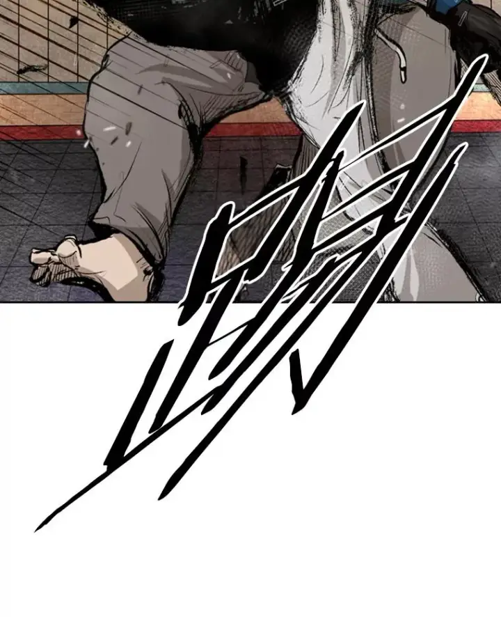 漫画《鲨鱼》133.比赛开始第3张图
