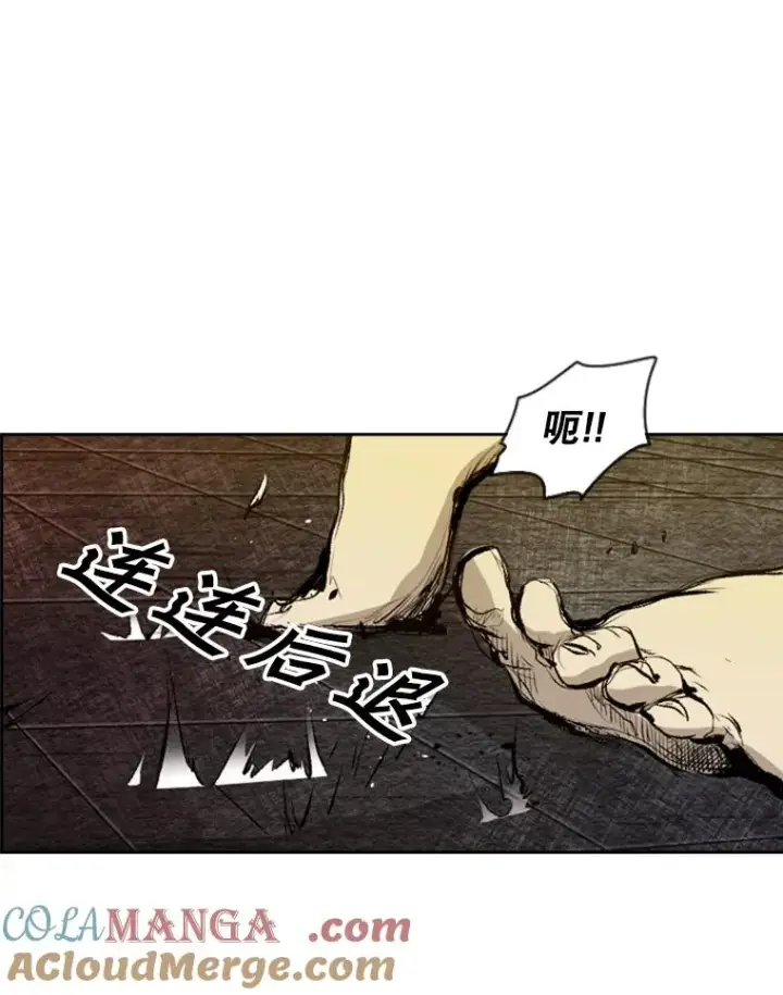 漫画《鲨鱼》133.比赛开始第33张图