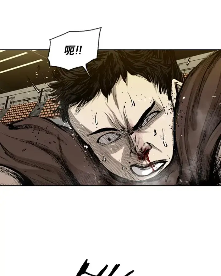 漫画《鲨鱼》133.比赛开始第43张图
