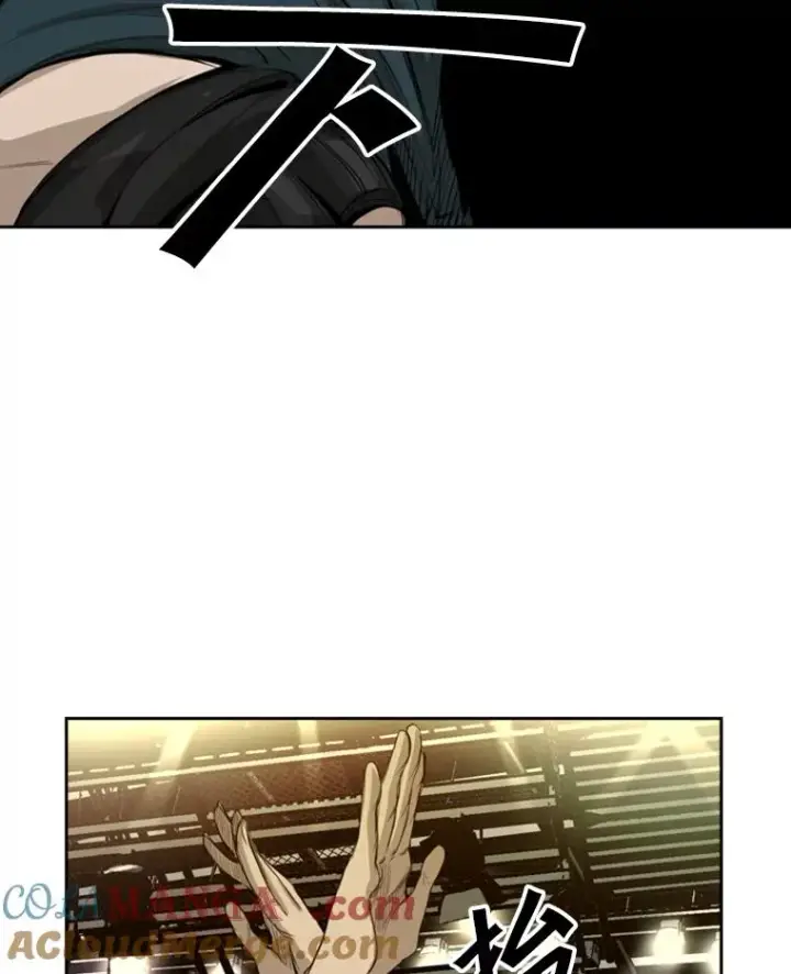 漫画《鲨鱼》133.比赛开始第5张图