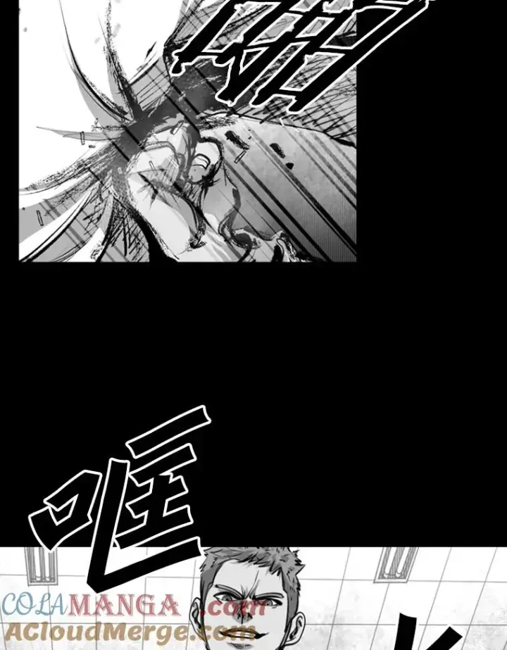 漫画《鲨鱼》133.比赛开始第53张图