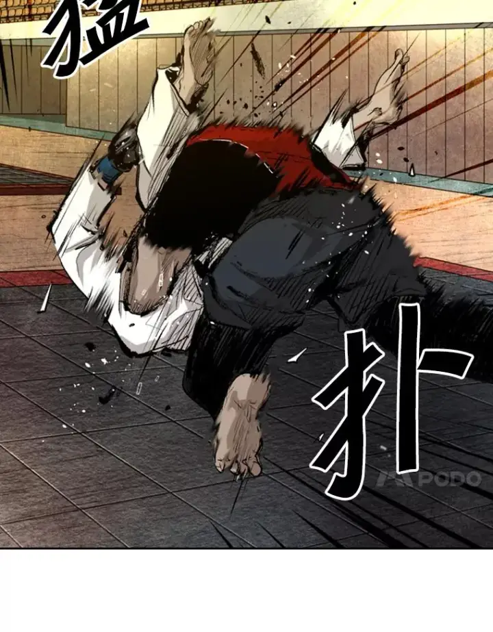 漫画《鲨鱼》133.比赛开始第72张图