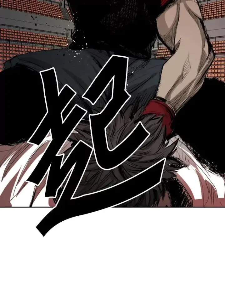 漫画《鲨鱼》133.比赛开始第74张图