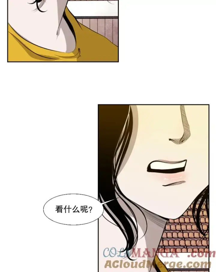 漫画《鲨鱼》134.4位评委第17张图