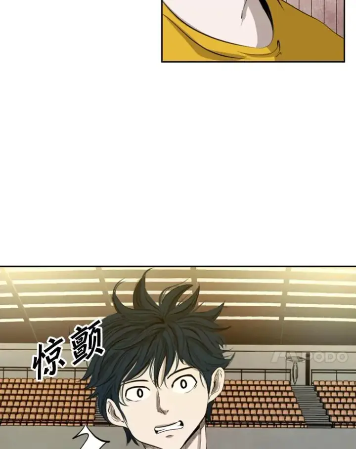 漫画《鲨鱼》134.4位评委第18张图