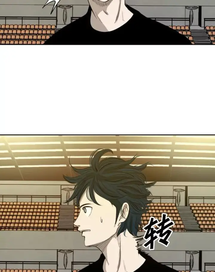 漫画《鲨鱼》134.4位评委第19张图