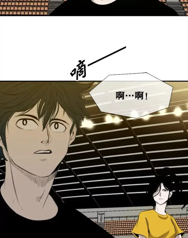 漫画《鲨鱼》134.4位评委第20张图