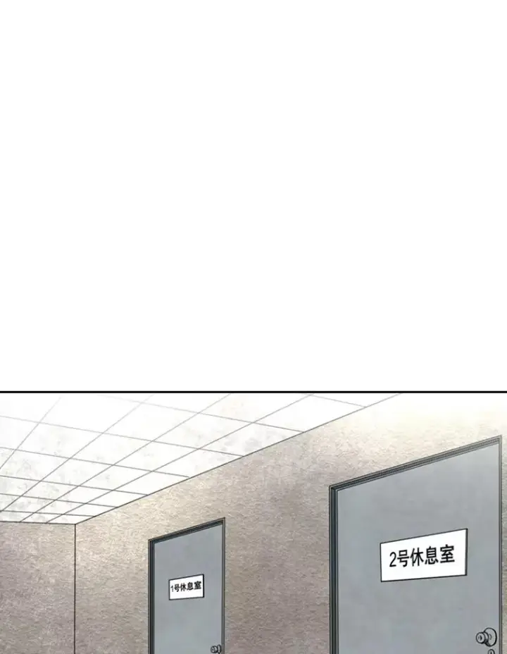 漫画《鲨鱼》134.4位评委第31张图