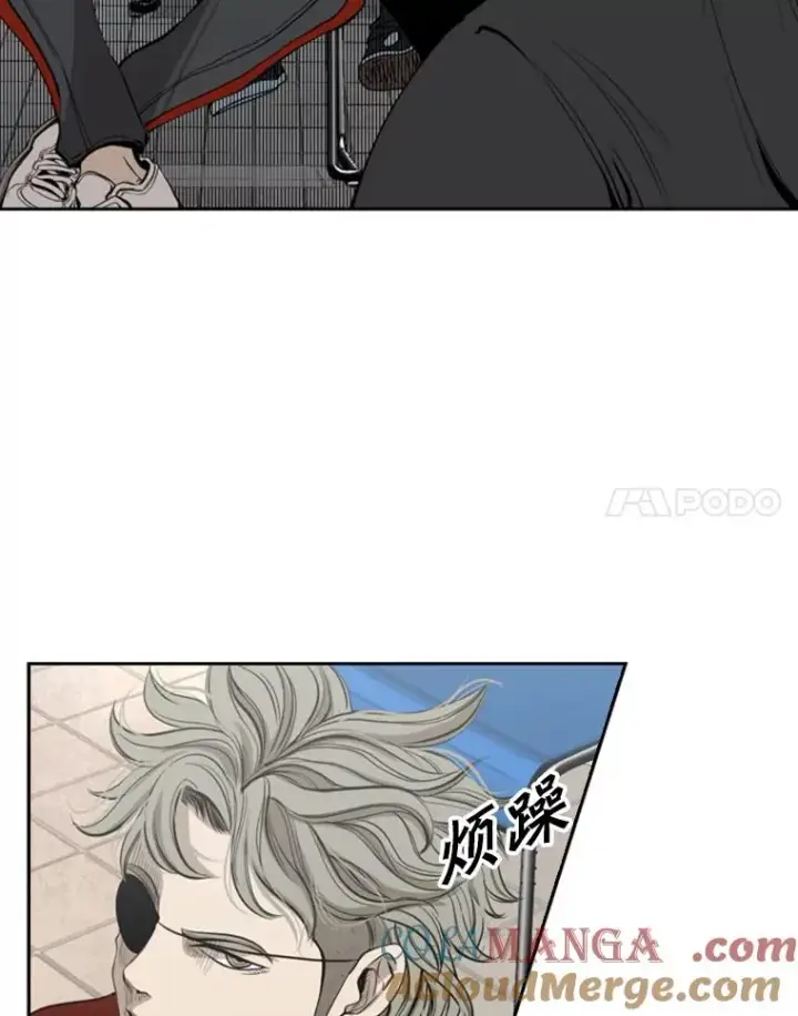 漫画《鲨鱼》134.4位评委第45张图