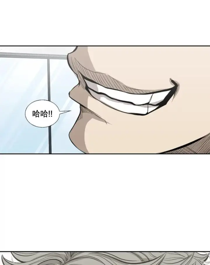 漫画《鲨鱼》134.4位评委第50张图