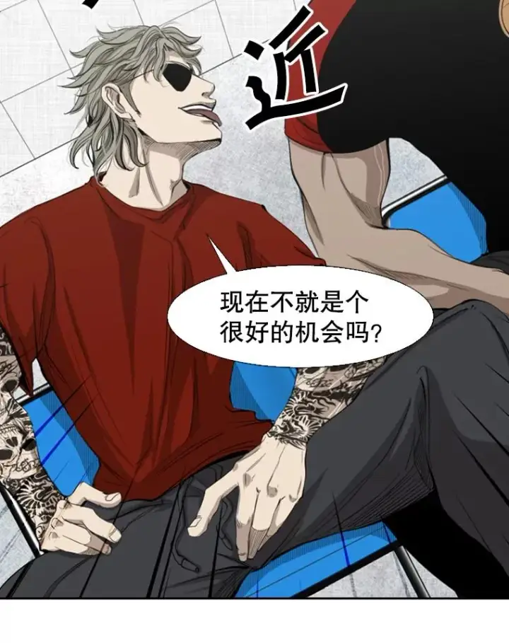 漫画《鲨鱼》134.4位评委第54张图