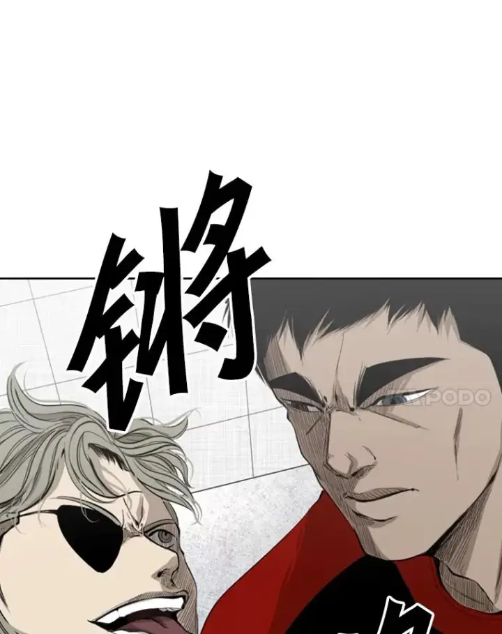 漫画《鲨鱼》134.4位评委第55张图