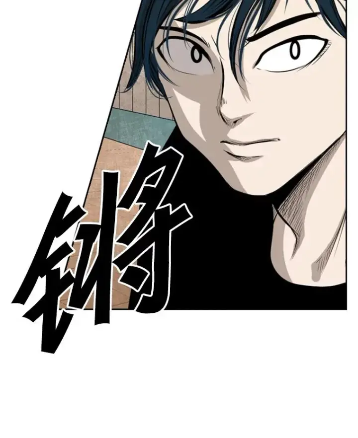 漫画《鲨鱼》134.4位评委第6张图