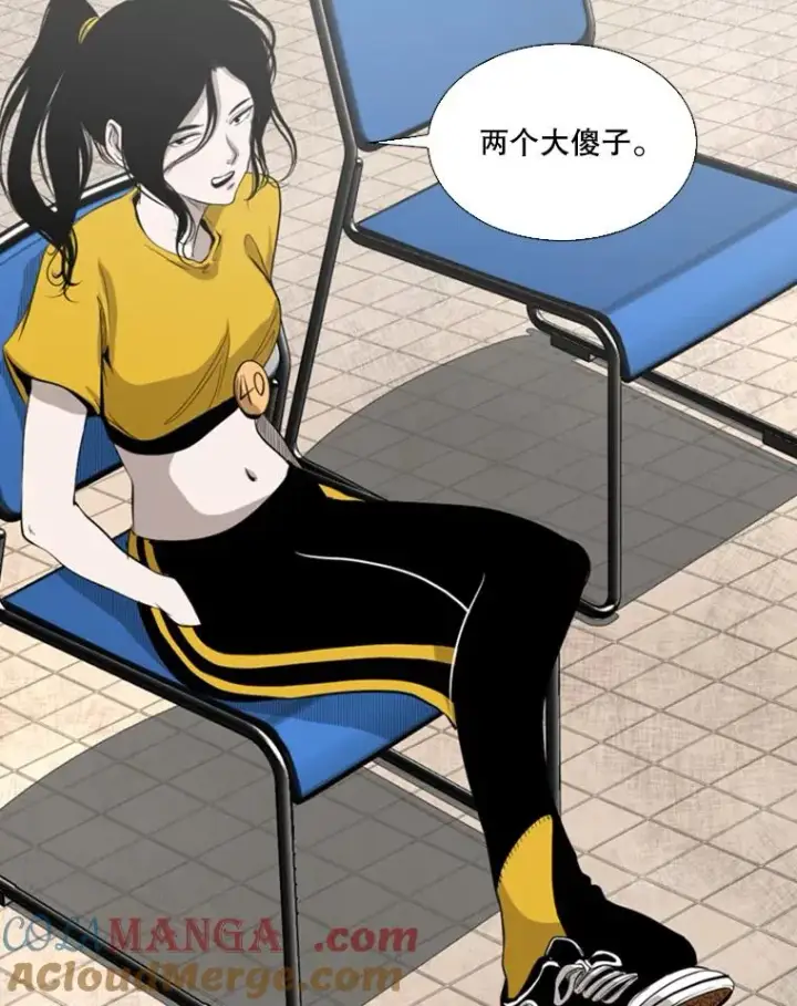 漫画《鲨鱼》134.4位评委第61张图