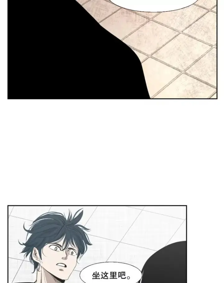 漫画《鲨鱼》134.4位评委第66张图