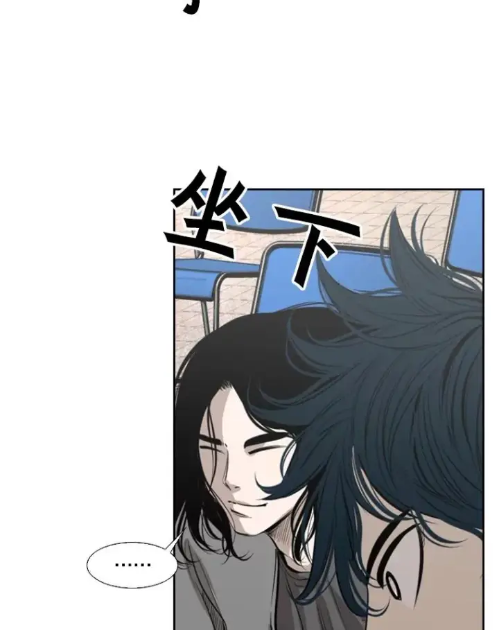 漫画《鲨鱼》134.4位评委第68张图