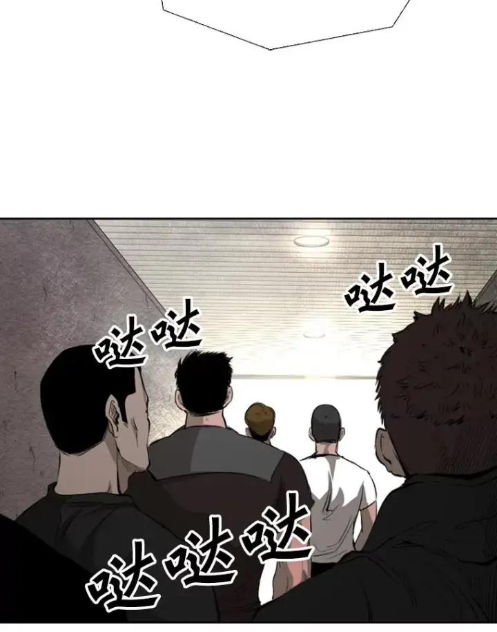 漫画《鲨鱼》134.4位评委第80张图