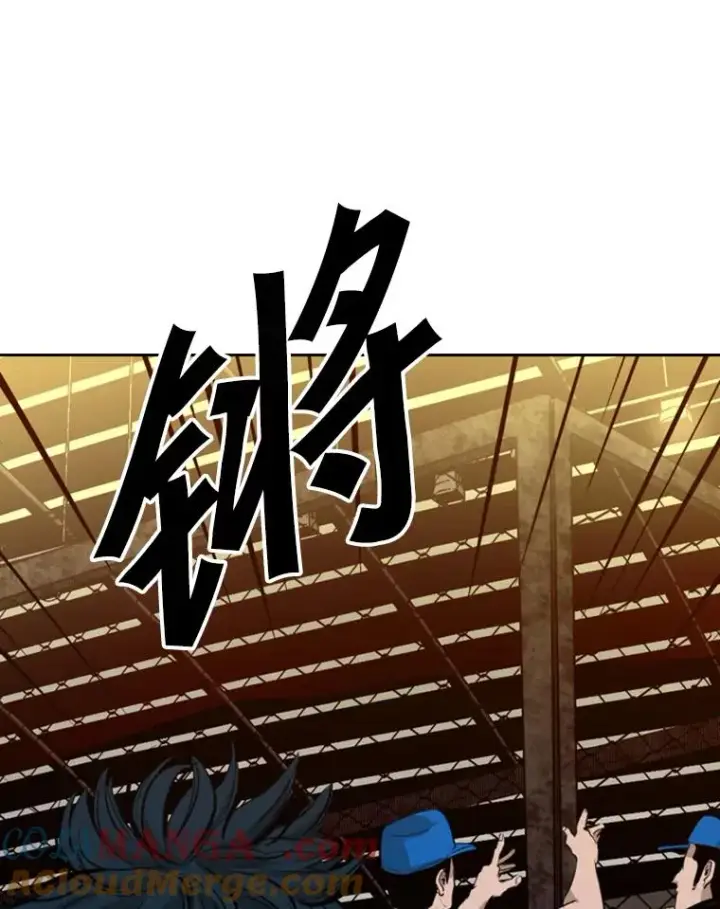 漫画《鲨鱼》134.4位评委第81张图