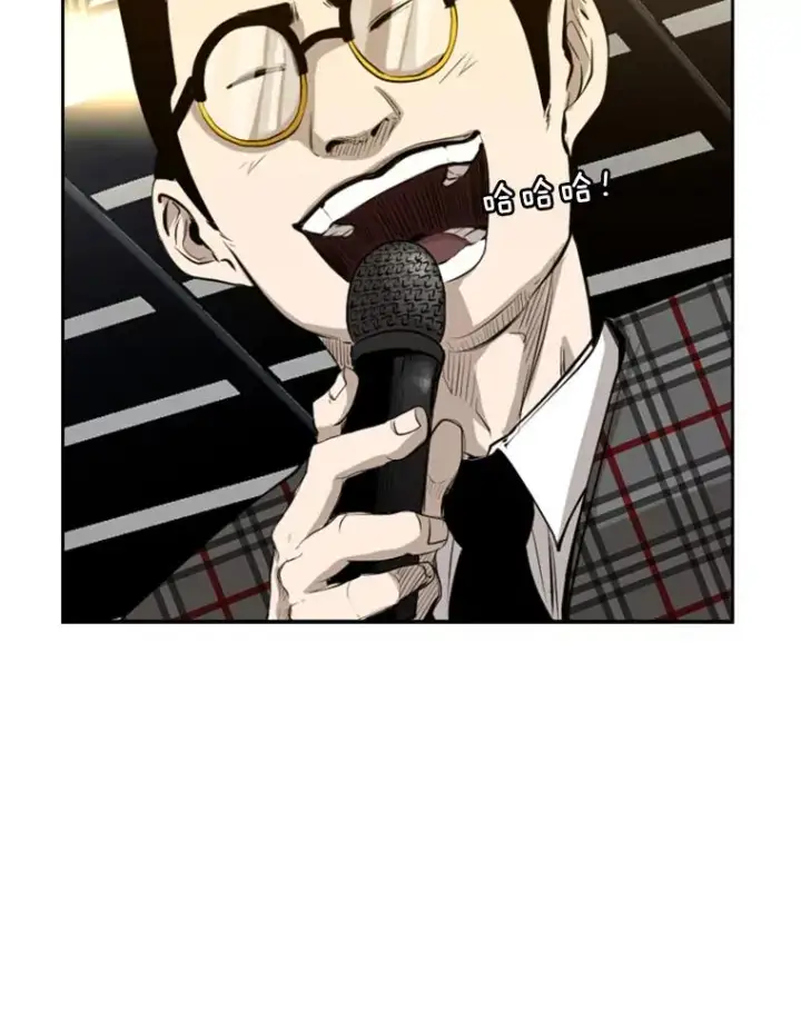 漫画《鲨鱼》134.4位评委第91张图