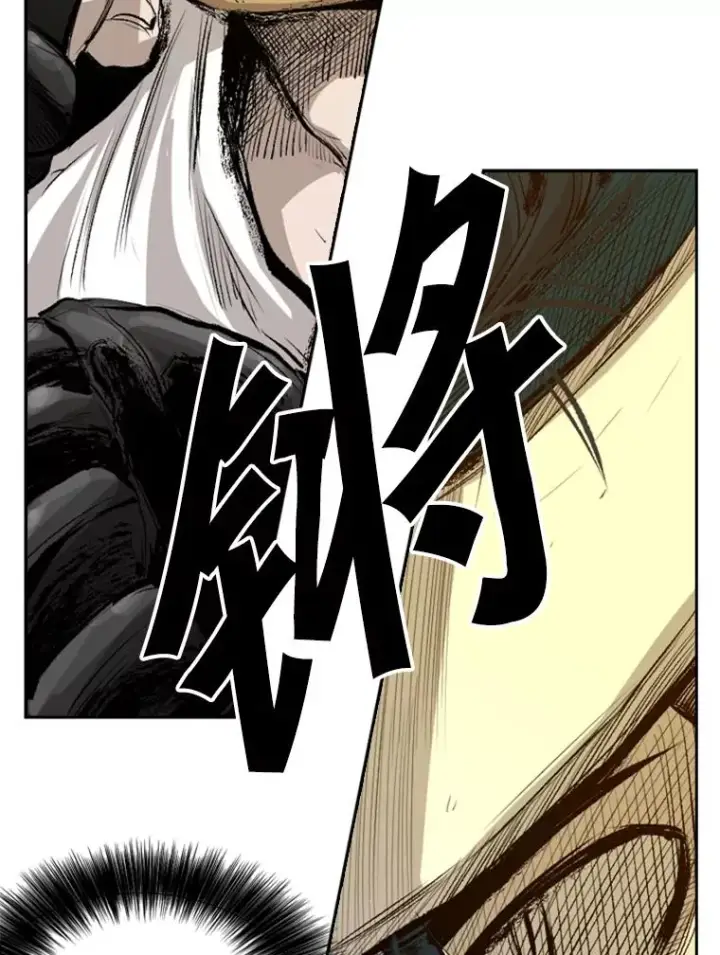 漫画《鲨鱼》135.对战开始第103张图