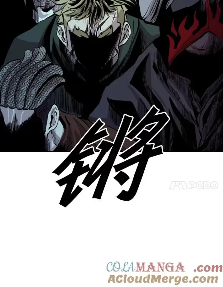 漫画《鲨鱼》135.对战开始第25张图
