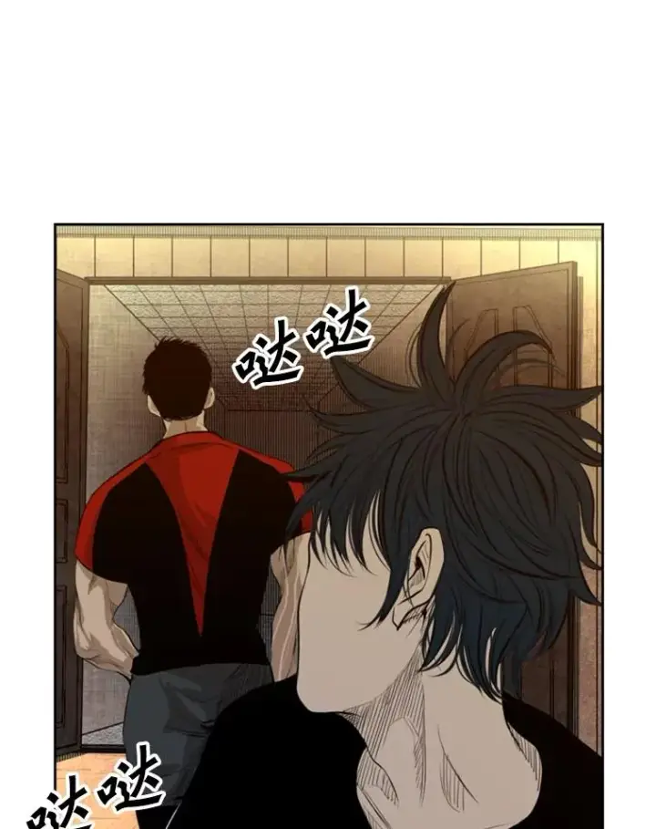 漫画《鲨鱼》135.对战开始第48张图