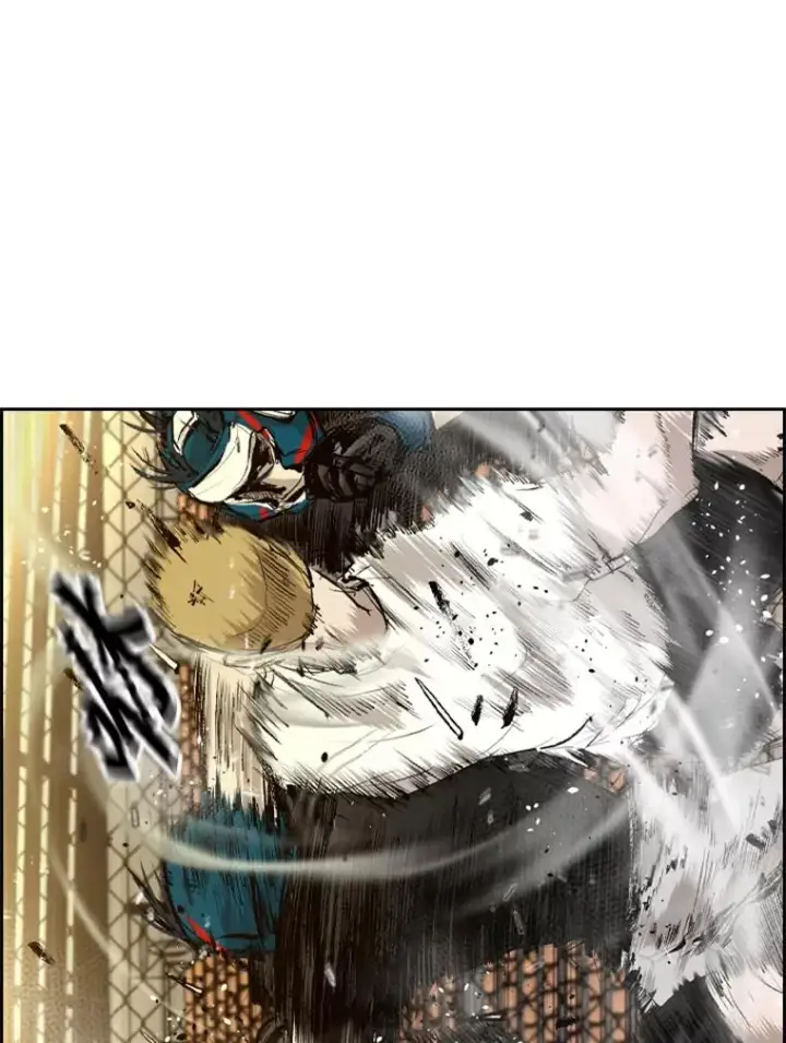 漫画《鲨鱼》135.对战开始第98张图